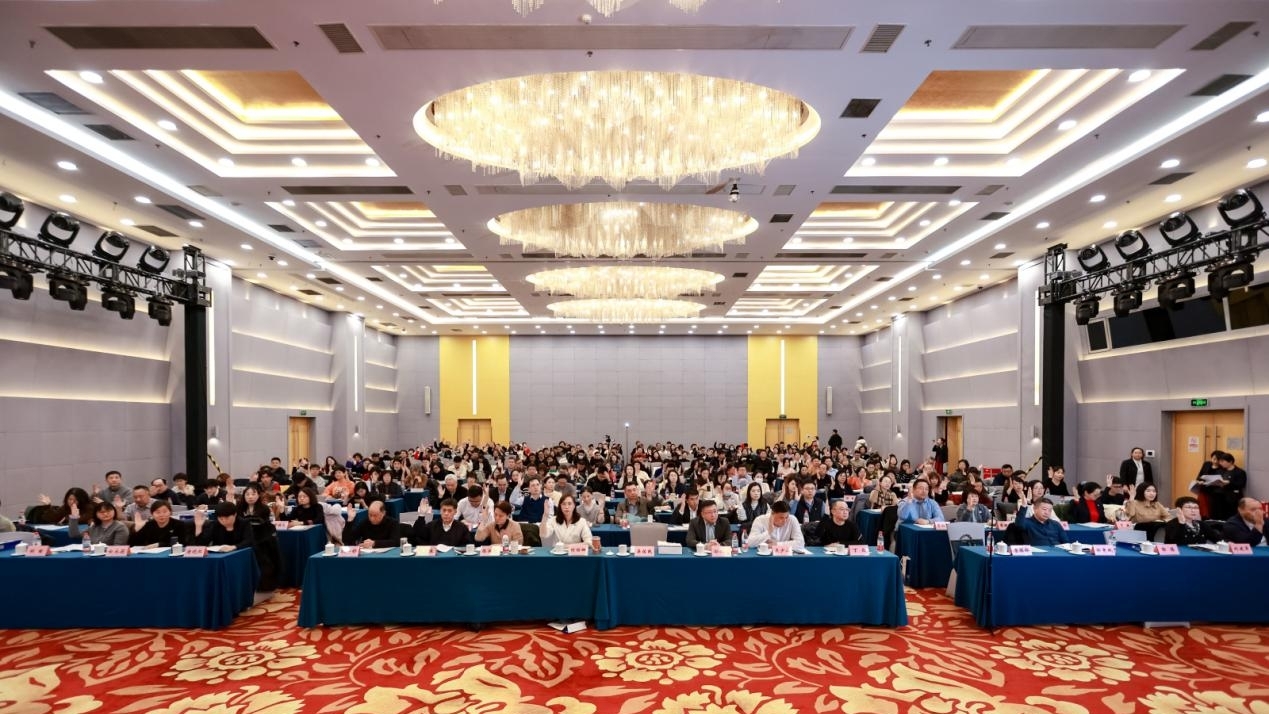 ����ͬ��ı��ƪ ��������չ�绪���������Э������λ�Ա��������ߡ������㡱���ջ���Բ����Ļ